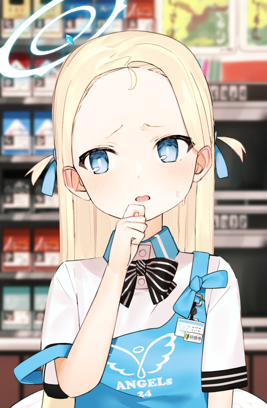 1girl apron black_bow black_neckwear blonde_hair blue_apron blue_archive blue_eyes blue_ribbon blurry blurry_background blush bow bowtie bright_pupils commentary_request d: forehead furrowed_eyebrows hair_ribbon halo hand_to_own_mouth hand_up highres idemitsu indoors long_hair looking_to_the_side open_mouth ribbon shirt short_sleeves solo sora_(blue_archive) straight_hair strap_slip striped striped_bow striped_neckwear sweat twintails two_side_up upper_body white_shirt