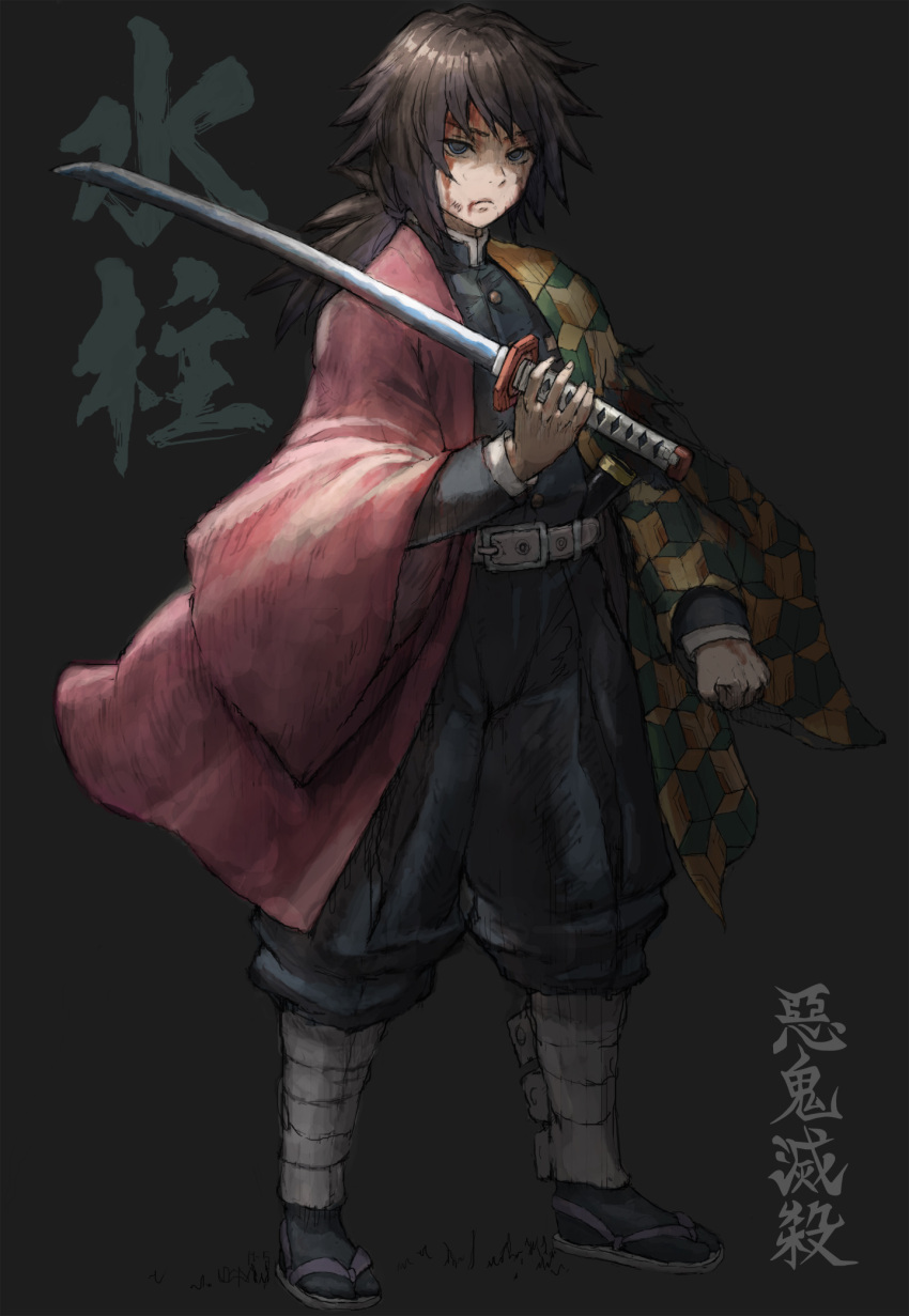 1boy belt belt_buckle black_background black_hair black_jacket black_legwear black_pants buckle haori highres holding holding_sword holding_weapon iwauchi_tomoki jacket japanese_clothes katana kimetsu_no_yaiba long_hair long_sleeves low_ponytail male_focus pants ponytail shiny shiny_hair solo sword tabi tomioka_giyuu uniform weapon