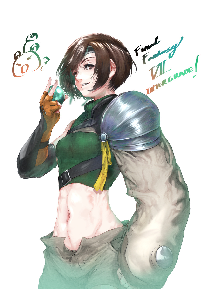 1girl absurdres armor bracer brown_eyes brown_gloves brown_hair brown_shorts clenched_hand commentary copyright_name cropped_sweater final_fantasy final_fantasy_vii final_fantasy_vii_remake gloves headband highres holding kanehira_(nowisima) looking_at_viewer materia midriff moogle navel open_fly ribbed_sweater short_hair shorts sleeveless sleeveless_turtleneck smile solo standing striped sweater turtleneck turtleneck_sweater upper_body v white_background yuffie_kisaragi