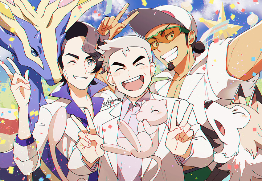 3boys augustine_sycamore blush brown_hair clenched_teeth closed_eyes clouds commentary_request confetti day double_v facial_hair gen_1_pokemon gen_6_pokemon gen_7_pokemon grey_hair hair_bun hand_up kukui_(pokemon) kusuribe labcoat legendary_pokemon long_sleeves lycanroc lycanroc_(midday) male_focus mew multiple_boys mythical_pokemon one_eye_closed open_mouth outdoors parted_lips pokemon pokemon_(creature) pokemon_(game) pokemon_frlg pokemon_sm pokemon_xy purple_shirt samuel_oak shirt sky smile sunglasses teeth tongue v w xerneas