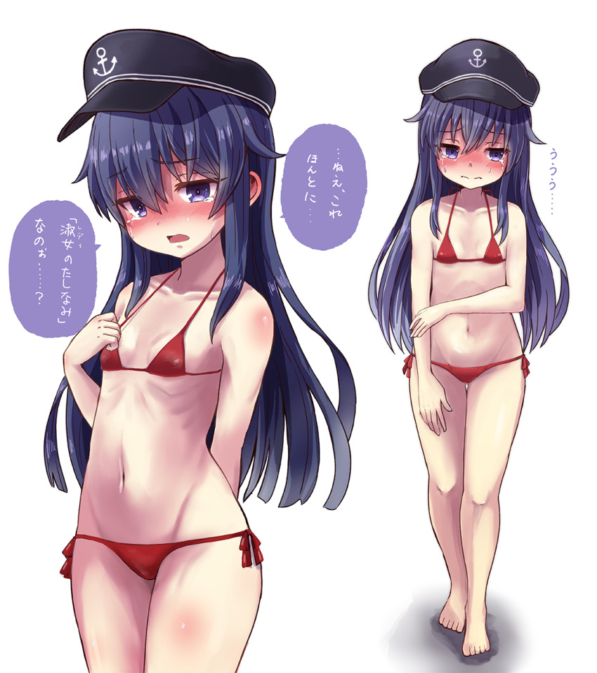 1girl akatsuki_(kancolle) alternate_costume anchor_symbol bare_arms bare_legs bare_shoulders barefoot bikini blush breasts collarbone commentary_request embarrassed eyebrows_visible_through_hair flat_cap full_body groin hair_between_eyes hat highres kantai_collection long_hair micro_bikini open_mouth purple_hair red_bikini ribs side-tie_bikini simple_background skinny small_breasts standing string_bikini sweatdrop swimsuit tearing_up translation_request unagiman violet_eyes white_background