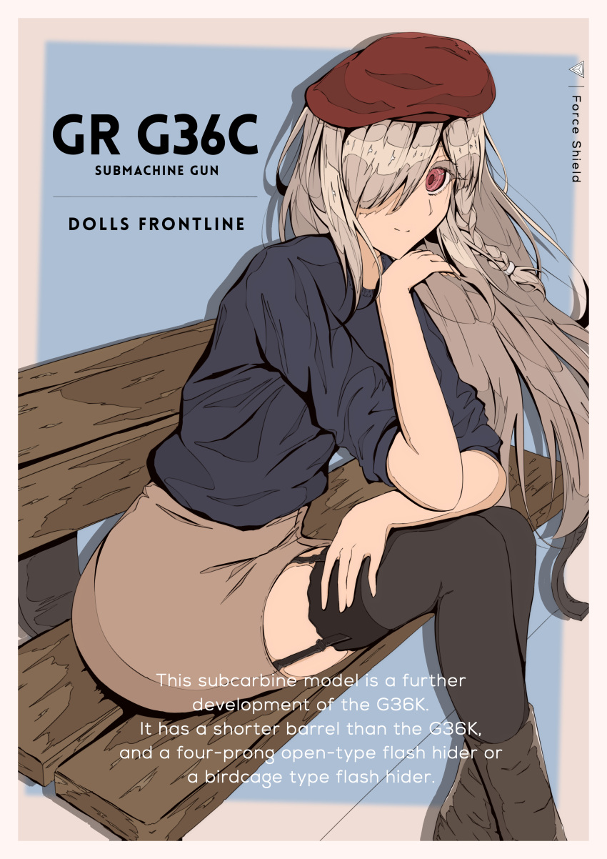 1girl absurdres bench beret black_legwear blue_shirt braid brown_skirt character_name closed_mouth commentary copyright_name cover english_commentary english_text eyebrows_visible_through_hair g36c_(girls_frontline) garter_straps girls_frontline hair_over_eyes hand_on_head hand_on_leg hat highres i_rikky long_hair looking_at_viewer magazine_cover one_eye_covered platinum_blonde_hair red_eyes shirt sitting sitting_on_bench skirt solo thigh-highs