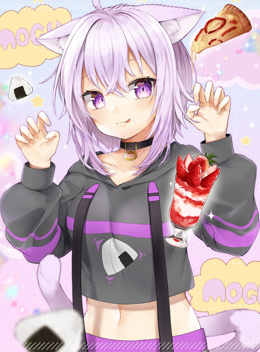 1girl ahoge animal_collar animal_ear_fluff animal_ears bangs black_hoodie blue_hair blurry blurry_foreground blush cat_ears cat_girl cat_tail claw_pose closed_mouth collar collarbone commentary_request crossed_bangs cup eyebrows_visible_through_hair food food_on_face fruit hair_between_eyes hands_up highres hololive hood hoodie ice_cream licking_lips long_sleeves medium_hair messy_hair midriff navel negi-mamire nekomata_okayu onigiri onigiri_print pizza sidelocks smile solo speech_bubble standing strawberry tail tongue tongue_out upper_body violet_eyes virtual_youtuber