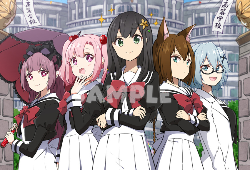 5girls :d animal_ear_fluff animal_ears bangs black-framed_eyewear black_hair black_jacket black_wings blue_eyes bow braid brick_wall brown_hair building character_request chikanoko closed_mouth commentary_request crossed_arms demon_wings dress emphasis_lines eyebrows_visible_through_hair frilled_umbrella green_eyes hair_between_eyes hair_ornament head_wings heart heart_hair_ornament holding holding_umbrella jacket juliet_sleeves long_hair long_sleeves looking_at_viewer mole mole_under_mouth multiple_girls open_clothes open_jacket open_mouth pink_hair pleated_dress pointy_ears puffy_sleeves purple_hair purple_umbrella ragho_no_erika red_bow sailor_collar sample semi-rimless_eyewear silver_hair single_braid smile sparkle star-shaped_pupils star_(symbol) symbol-shaped_pupils translation_request twintails umbrella under-rim_eyewear very_long_hair violet_eyes white_dress white_sailor_collar wings x_hair_ornament