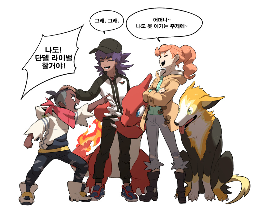 1girl 2boys bangs baseball_cap black_footwear black_headwear black_pants boltund boots brown_hair charmeleon clenched_hand closed_eyes coat commentary_request crossed_arms dark_skin dark_skinned_male duraludon eyelashes gen_1_pokemon gen_8_pokemon hand_on_another's_head hat highres hood hood_down hoodie jacket korean_commentary korean_text leon_(pokemon) long_hair long_sleeves multiple_boys neckerchief open_clothes open_coat open_mouth orange_hair pants pointing pokemon pokemon_(creature) pokemon_(game) pokemon_swsh purple_hair raihan_(pokemon) redlhzz shoes simple_background smile sonia_(pokemon) speech_bubble standing teeth undercut white_background younger zipper_pull_tab |d