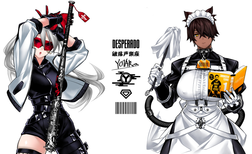 2girls absurdres animal_ears apron asymmetrical_clothes bandaid bandaid_on_cheek barcode baseball_bat belt black_gloves book breasts brown_hair cat_ears cat_tail chain choker commentary_request corset cover covered_nipples dark_skin dark-skinned_female desperado_(yotaro) earrings english_commentary eyepatch fake_cover feather_duster fishnet_legwear fishnets gloves highres holding holding_weapon hoop_earrings jacket jewelry just_do_it_(meme) large_breasts looking_at_viewer maid_apron mao_(yotaro) medium_breasts meme mixed-language_commentary multicolored multicolored_clothes multicolored_gloves multiple_belts multiple_girls nail nail_bat name_tag one-eyed open_book ponytail reading red-tinted_eyewear red_gloves rimless_eyewear safety_pin shia_labeouf shooting_glasses short_hair silver_hair single_pantsleg single_thighhigh slit_pupils standing tachibana_rikka tail thigh-highs thigh_strap track_jacket v weapon white_background white_belt white_gloves white_jacket yotaro zipper_pull_tab