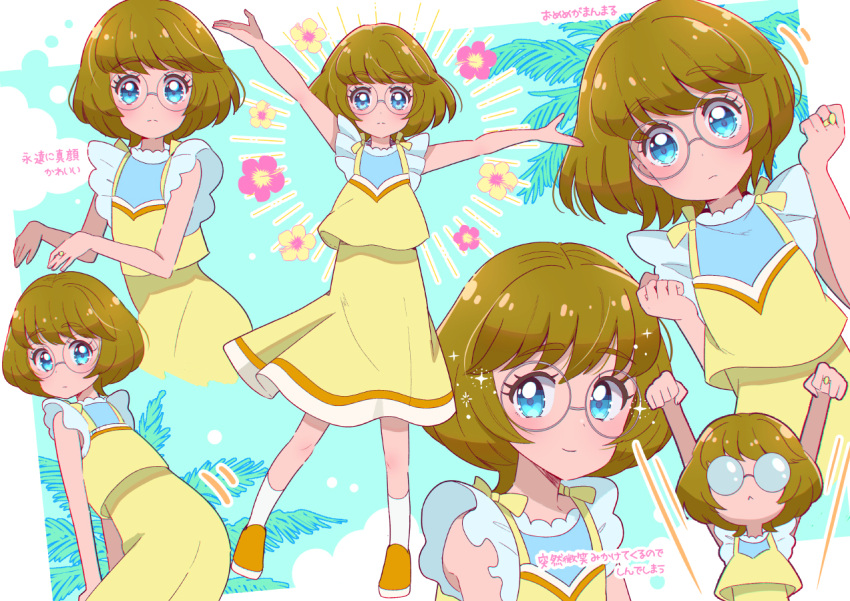 1girl :&lt; arms_up bare_arms blue_background blue_eyes blush border brown_hair clenched_hands commentary cowboy_shot dancing dress expressionless eyebrows_visible_through_hair face flower frilled_dress frills from_side full_body glasses hibiscus ichinose_minori jewelry juugoya_neko light_smile looking_at_viewer looking_to_the_side motion_lines multiple_views opaque_glasses outside_border pose precure ring round_eyewear short_hair sleeveless sleeveless_dress socks solo sparkle translation_request triangle_mouth tropical-rouge!_precure upper_body white_border white_legwear yellow_dress yellow_footwear