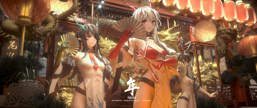 3girls alternate_costume amiya_(arknights) animal_ears arknights bangs black_hair blue_eyes blush breasts center_opening china_dress chinese_clothes colored_skin dragon_horns dress dusk_(arknights) fan folding_fan gradient_skin green_skin highres holding holding_fan horns ibara_dance lantern long_hair looking_at_viewer multicolored_hair multiple_girls necktie nian_(arknights) nian_(unfettered_freedom)_(arknights) pelvic_curtain plant pointy_ears potted_plant rabbit_ears red_eyes red_skin silver_hair sleeveless sleeveless_dress small_breasts streaked_hair violet_eyes white_dress
