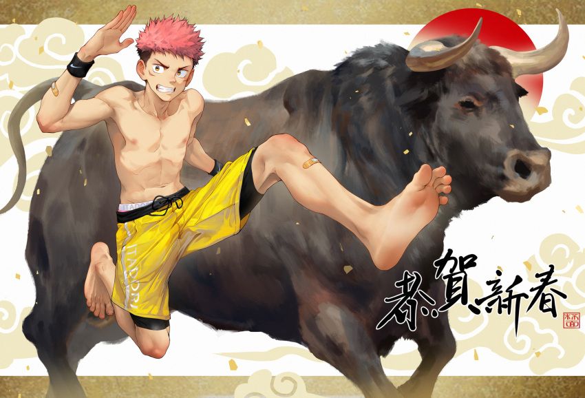 1boy abs absurdres animal beitemian bike_shorts black_hair bull chinese_zodiac feet foreshortening frown full_body happy_new_year highres itadori_yuuji jujutsu_kaisen leggings male_focus multicolored_hair navel new_year nipples pectorals pink_hair running shirtless short_hair shorts soles solo spiky_hair stomach toned toned_male two-tone_hair undercut year_of_the_ox yellow_shorts