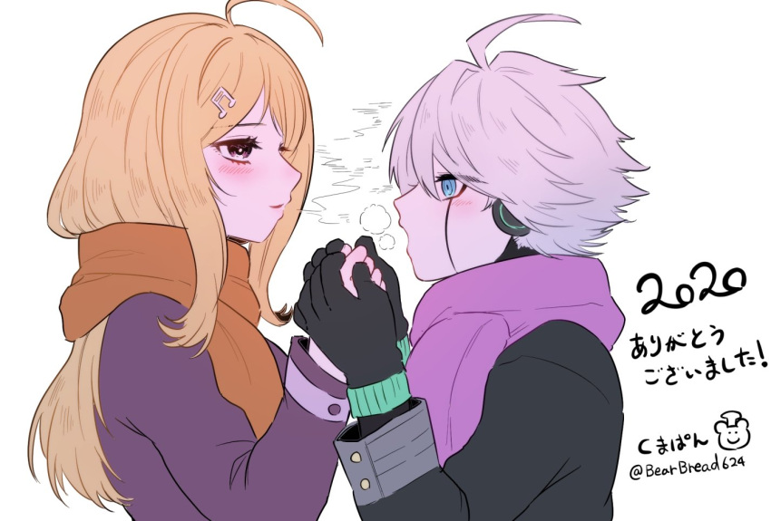 1boy 1girl ahoge akamatsu_kaede alternate_costume android bangs black_gloves blush breath commentary_request couple dangan_ronpa_(series) dangan_ronpa_v3:_killing_harmony dated from_side gloves hair_ornament hands_up holding_hands jacket keebo kuma_pan_(bearbread624) long_hair long_sleeves looking_at_another musical_note_hair_ornament orange_scarf pale_skin pink_eyes pink_scarf scarf short_hair smile translation_request upper_body white_background winter_clothes
