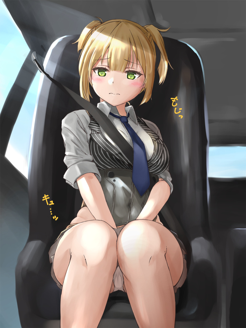 1girl bangs between_legs black_vest blonde_hair blue_neckwear blush braid breasts brown_skirt car_interior closed_mouth collared_shirt commentary_request corset covered_navel day embarrassed eyebrows_visible_through_hair girls_frontline green_eyes grey_shirt hand_between_legs have_to_pee highres knees_together_feet_apart light_rays looking_down medium_breasts miniskirt necktie panties pantyshot pleated_skirt seat seatbelt shiny shiny_hair shirt short_hair sidelocks sitting skirt sleeves_rolled_up solo striped striped_vest sunlight tied_hair translation_request two_side_up underwear upskirt vest wavy_mouth welrod_mk2_(girls_frontline) white_panties yukinoshiro