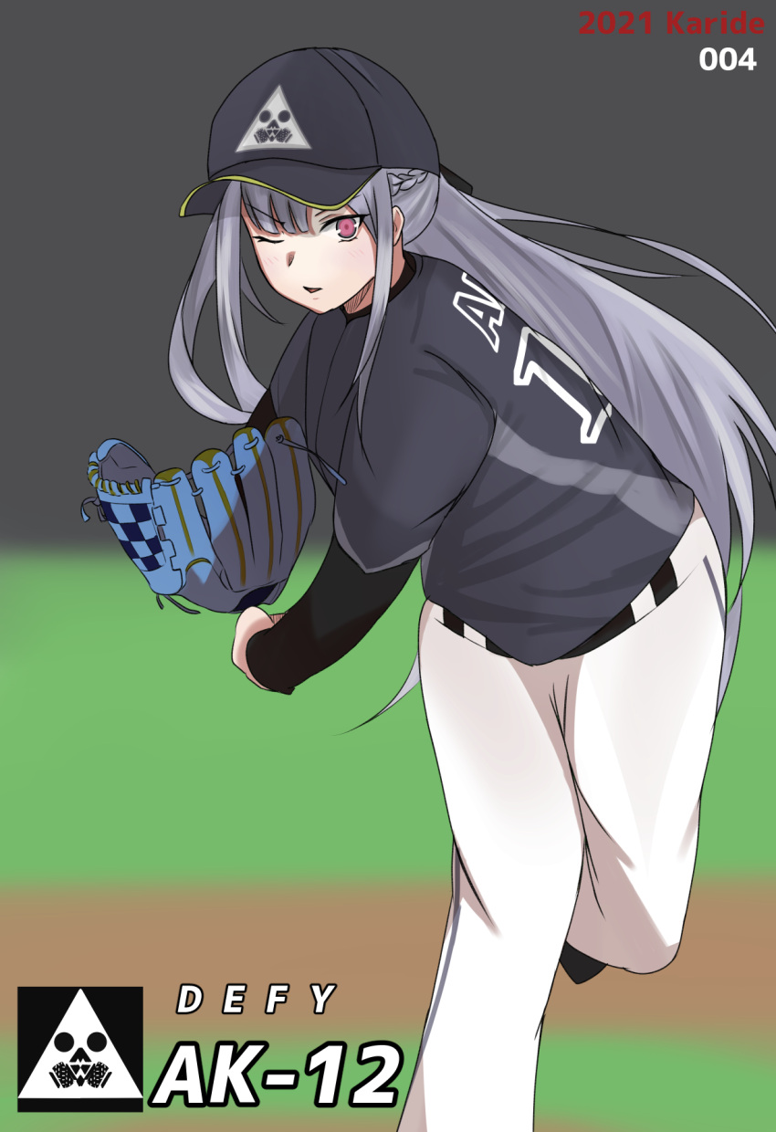 1girl 2021 ak-12_(girls_frontline) artist_name baseball baseball_cap baseball_mitt baseball_stadium baseball_uniform black_headwear braid character_name defy_(girls_frontline) eyebrows_visible_through_hair french_braid girls_frontline hat highres long_hair looking_at_viewer one_eye_closed open_mouth pants silver_hair simple_background solo sportswear standing standing_on_one_leg taishi_karibe violet_eyes white_pants