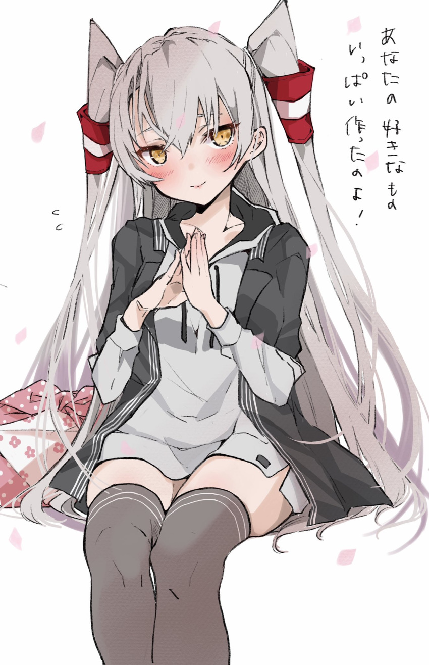 1girl amatsukaze_(kancolle) black_legwear chigasaki_y coat commentary_request cowboy_shot dress fingers_together grey_coat grey_dress hair_tubes highres hood hooded_dress hoodie invisible_chair kantai_collection long_hair looking_at_viewer obentou official_alternate_costume silver_hair simple_background sitting solo thigh-highs translation_request two_side_up white_background windsock