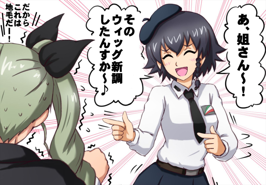 2girls :d anchovy_(girls_und_panzer) anzio_school_uniform bangs belt beret black_belt black_cape black_hair black_headwear black_neckwear black_ribbon black_skirt blush braid cape closed_eyes commentary dress_shirt drill_hair eighth_note emblem emphasis_lines facing_another flying_sweatdrops girls_und_panzer green_hair hair_ribbon hat highres long_hair long_sleeves motion_lines multiple_girls musical_note necktie omachi_(slabco) open_mouth pepperoni_(girls_und_panzer) pleated_skirt pointing_at_another ribbon school_uniform shirt short_hair side_braid skirt smile standing translated trembling twin_drills twintails white_shirt wing_collar