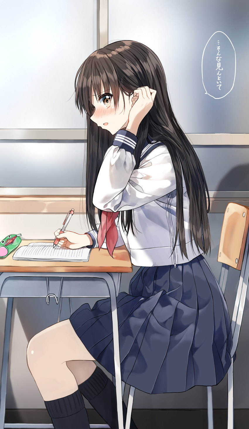 1girl :d absurdres black_hair black_legwear blue_sailor_collar blue_skirt blush brown_eyes chair desk feet_out_of_frame from_side hair_behind_ear hair_tucking highres holding holding_pencil indoors long_hair long_sleeves looking_at_viewer looking_to_the_side on_chair open_mouth original pencil pencil_case pentagon_(railgun_ky1206) pleated_skirt profile red_neckwear sailor_collar school_chair school_desk school_uniform serafuku shirt sitting skirt smile socks solo translation_request very_long_hair white_shirt