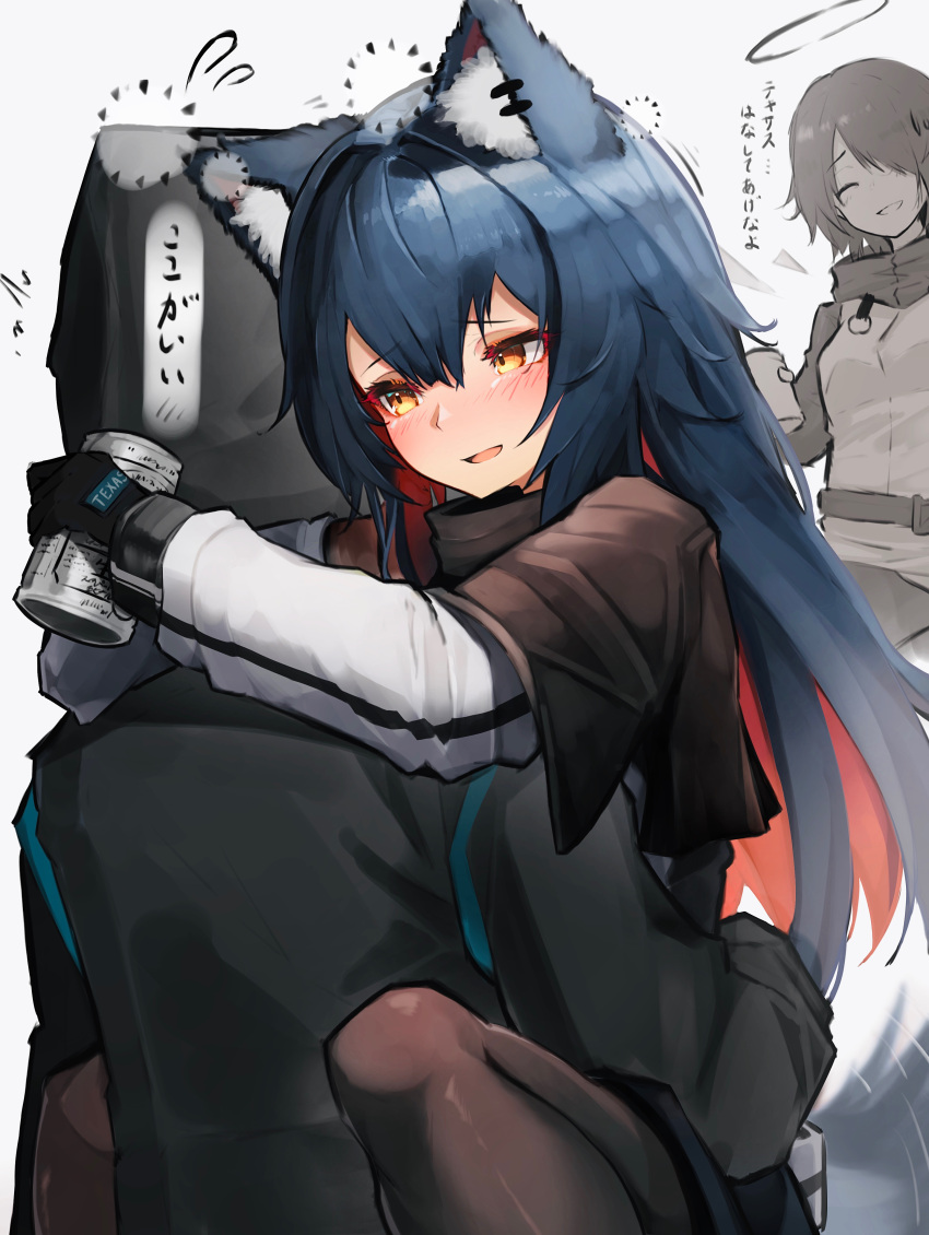 1other 2girls :d ^_^ absurdres animal_ears arknights bangs black_capelet black_coat black_gloves black_legwear blue_hair blush capelet character_name closed_eyes coat doctor_(arknights) drunk exusiai_(arknights) eyebrows_visible_through_hair flying_sweatdrops gloves halo highres hug long_hair long_sleeves motion_lines multicolored_hair multiple_girls open_mouth pantyhose partially_colored redhead smile tab_head tail tail_wagging texas_(arknights) translation_request two-tone_hair very_long_hair wolf_ears wolf_girl wolf_tail