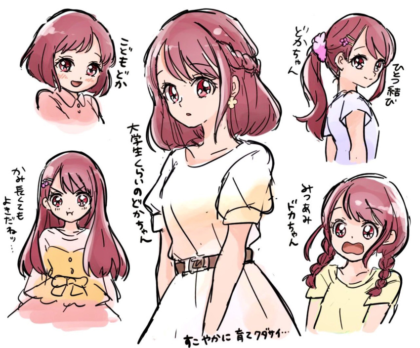1girl alternate_hair_length alternate_hairstyle blush concept_art dress hair_ornament hairclip hanadera_nodoka happy healin'_good_precure long_hair multiple_views ponytail pre221b precure shirt short_hair simple_background sketch smile translation_request twintails white_background younger