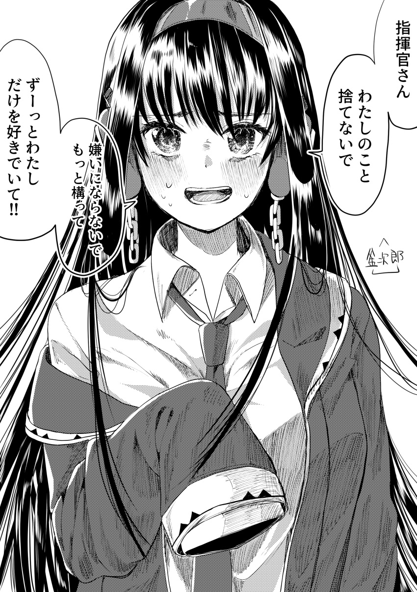 1girl absurdres artist_name azur_lane bangs blush eyebrows_visible_through_hair greyscale hairband headphones highres long_hair long_island_(azur_lane) long_sleeves looking_at_viewer misoba_kamazirou monochrome necktie open_mouth simple_background smile solo speech_bubble sweat tagme translation_request
