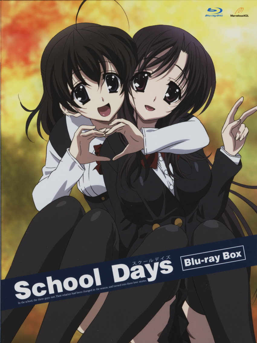 2girls :d absurdres ahoge arms_around_neck black_legwear blu-ray_(source) blu-ray_cover blu-ray_logo breasts company_name copyright_name cover heart heart_hands highres huge_filesize katsura_kotonoha medium_breasts multiple_girls official_art open_mouth pale_skin red_ribbon ribbon saionji_sekai scan school_days school_uniform small_breasts smile thigh-highs torrent_source v webp-to-png_conversion