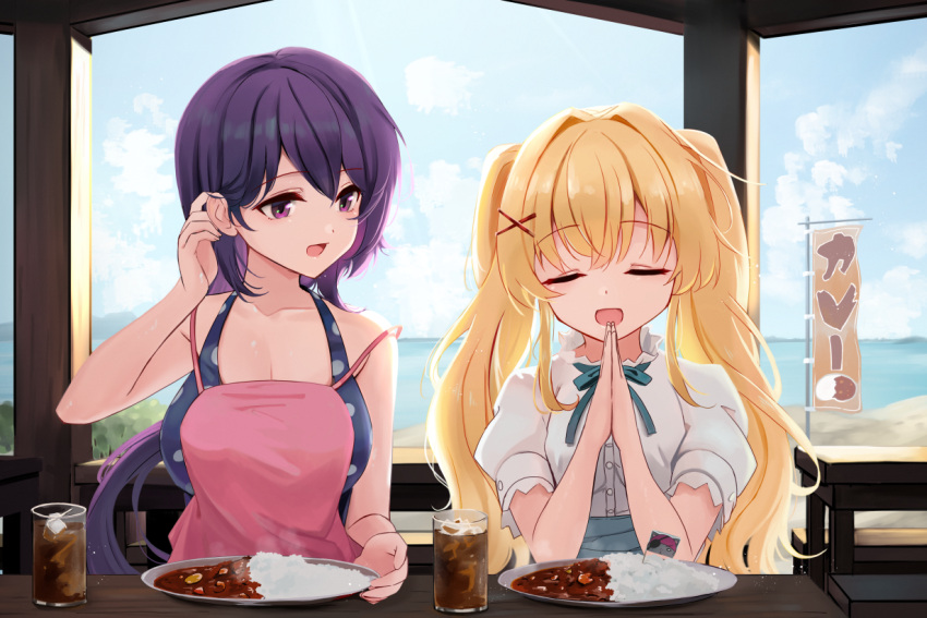2girls apron arm_up bangs bare_shoulders beach blonde_hair blue_dress collared_shirt commentary_request cup curry day dress drinking_glass eating eyebrows_visible_through_hair food hair_ornament hand_on_own_head hand_up kushima_kamome long_hair looking_at_another multiple_girls neck_ribbon ocean open_mouth own_hands_together pink_apron polka_dot polka_dot_dress ponytail puffy_short_sleeves puffy_sleeves purple_hair ribbon shirt short_sleeves sky sleeveless sleeveless_dress summer_pockets table tagame_(tagamecat) tsumugi_wenders twintails violet_eyes white_shirt x_hair_ornament