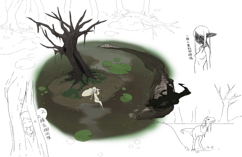 1girl afloat bare_tree black_hair blonde_hair closed_eyes concept_art dinosaur highres lily_pad long_hair original partially_submerged pointy_ears rai32019 sitting sketch sleeping tree undead wading wetland zzz
