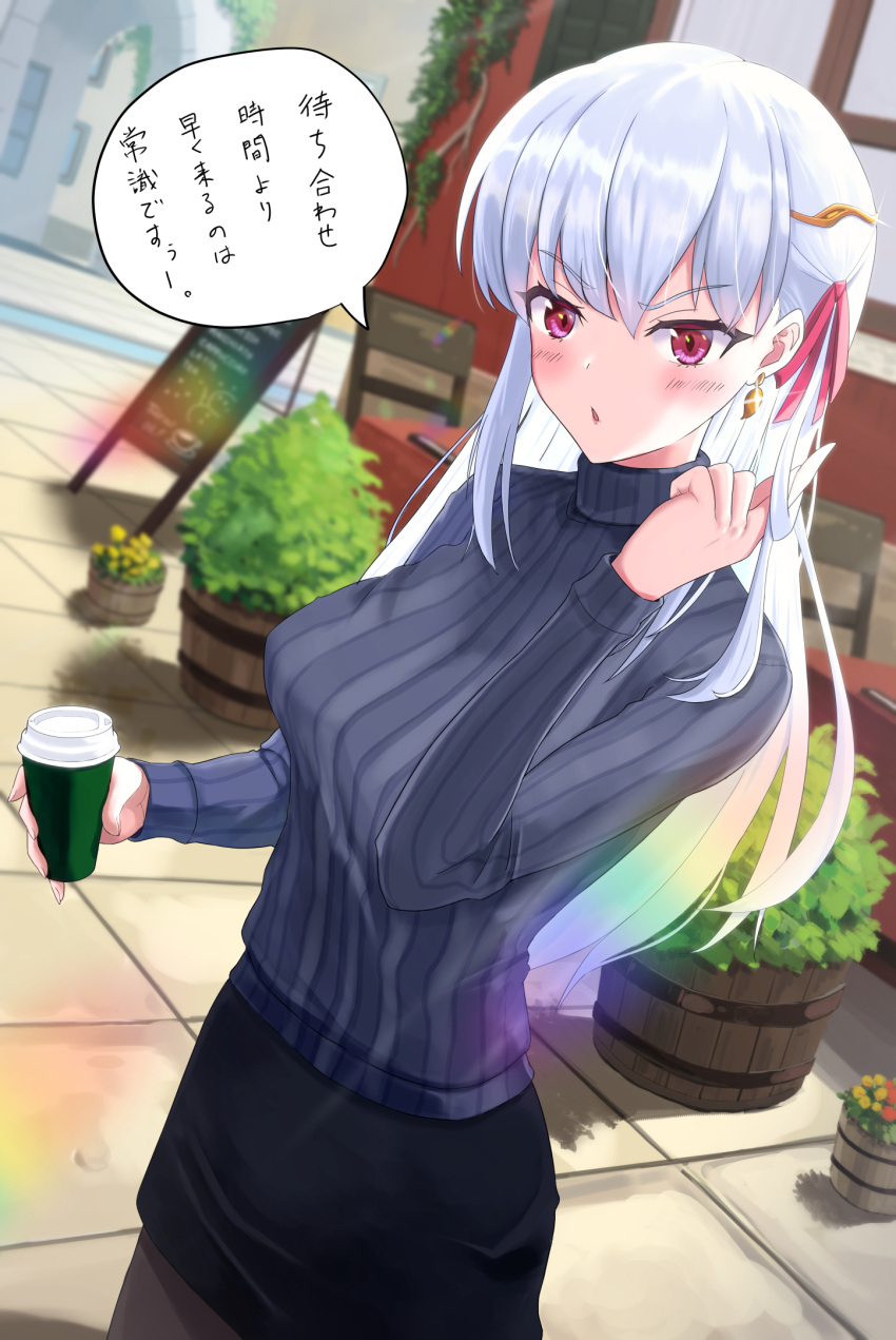 1girl bangs black_skirt blush breasts circlet coffee_cup cup disposable_cup earrings fate/grand_order fate_(series) grey_sweater hair_ribbon highres jewelry kama_(fate) large_breasts long_hair long_sleeves looking_at_viewer open_mouth red_eyes ribbed_sweater ribbon silver_hair skirt speech_bubble sweater translation_request turtleneck turtleneck_sweater yuki-sky