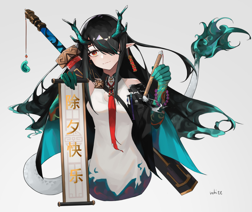 1girl absurdres arknights black_hair coat dusk_(arknights) hair_over_one_eye highres horns long_hair looking_at_viewer multicolored_hair necktie paintbrush red_eyes scroll sjde8887 solo streaked_hair sword tail weapon