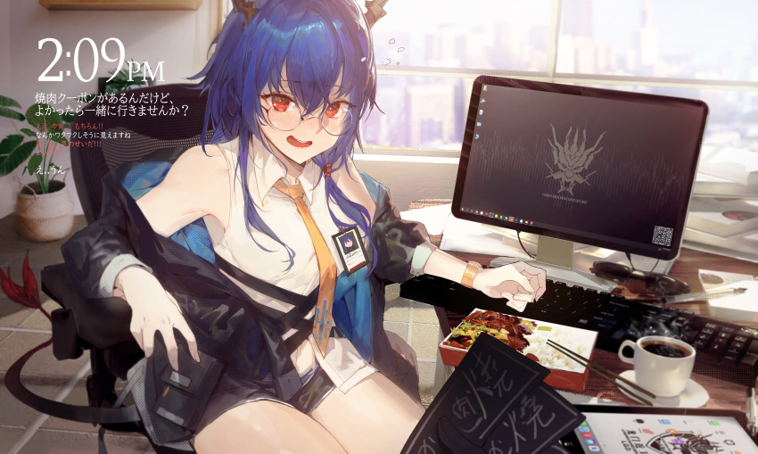 1girl absurdres arknights black_jacket blue_hair blush ch'en_(arknights) chair chopsticks coffee coffee_cup commentary cup desk disposable_cup eyebrows_visible_through_hair food glasses hair_between_eyes highres horns indoors jacket keyboard_(computer) kuroduki_(pieat) looking_at_viewer necktie obentou open_mouth plant red_eyes rice screen shirt sitting sleeveless sleeveless_shirt solo thighs translation_request white_shirt window yellow_neckwear