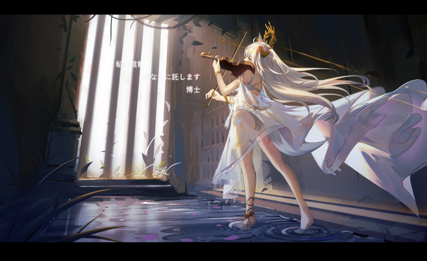 1girl animal_ears arknights bikini blonde_hair chinese_commentary floating_hair full_body highres horse_ears horse_girl horse_tail instrument laurel_crown letterboxed long_hair music official_alternate_costume platinum_(arknights) platinum_(shimmering_dew)_(arknights) playing_instrument scenery see-through soaking_feet swimsuit tail very_long_hair violin white_bikini xiao_feng yellow_eyes