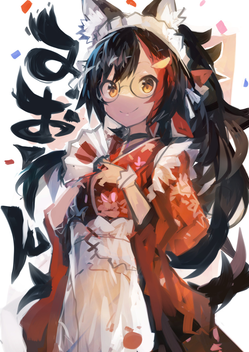 1girl absurdres animal_ear_fluff animal_ears apron bangs bespectacled black_choker black_hair character_name choker confetti cowboy_shot fan folding_fan glasses highres hololive japanese_clothes kaamin_(mariarose753) kimono long_hair looking_at_viewer maid_apron maid_headdress multicolored_hair official_alternate_costume ookami_mio ponytail red_kimono redhead smile solo streaked_hair swept_bangs very_long_hair virtual_youtuber wa_maid white_background wolf_ears wrist_cuffs yellow_eyes