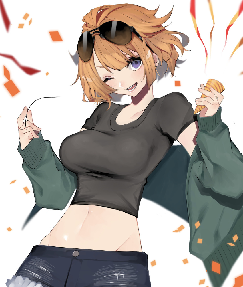 1girl ;d absurdres aviator_sunglasses bangs black_shirt blush breasts brown_hair collarbone commentary_request commission cowboy_shot crop_top cutoffs denim denim_shorts eyebrows_behind_hair eyewear_on_head girls_frontline green_jacket grizzly_mkv_(girls_frontline) groin hair_between_eyes highres holding holding_party_popper holding_string jacket large_breasts looking_at_viewer midriff navel off_shoulder one_eye_closed open_mouth party_popper re_(scd6) shirt short_hair short_sleeves shorts simple_background skeb_commission smile solo standing string sunglasses taut_clothes taut_shirt teeth violet_eyes white_background