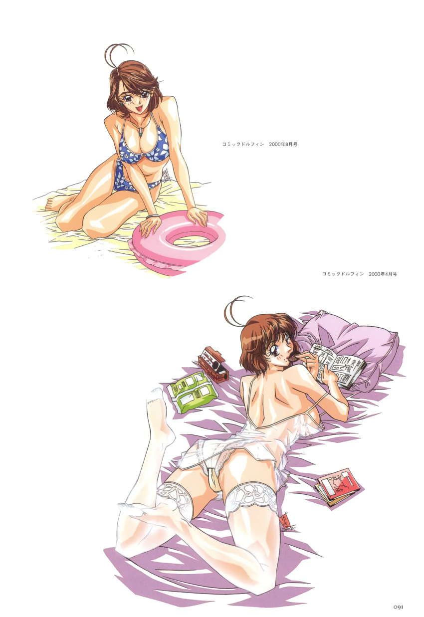 antenna_hair barefoot bikini book bracelet brown_eyes brown_hair cookie dated earrings eating food highres holding holding_food innertube jewelry lingerie looking_at_viewer looking_back lying on_bed on_stomach open_book open_mouth original page_number panties pillow sheer_clothes shiny shiny_skin short_hair simple_background sitting snack strap_slip swimsuit thigh-highs umetsu_yukinori underwear white_background white_legwear yokozuwari