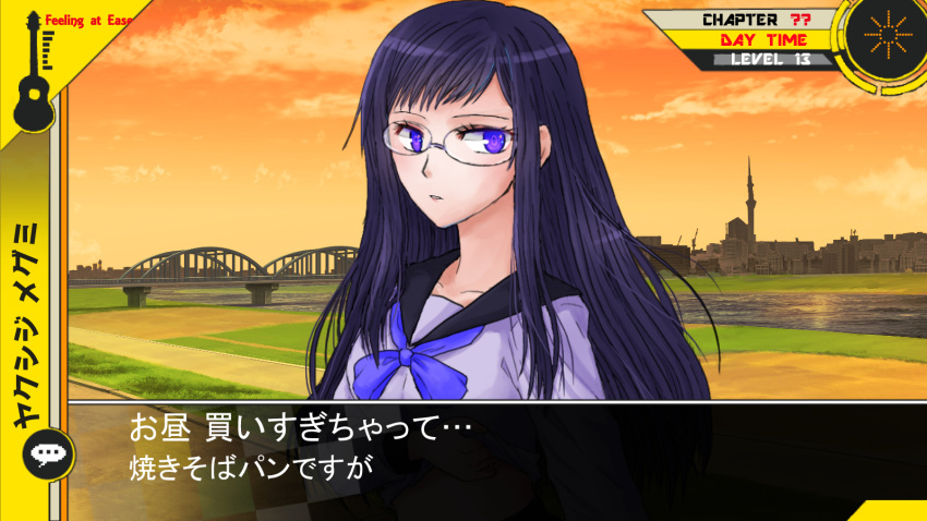 azumaya_akira bridge dangan_ronpa_(series) glasses guitar heads-up_display highres instrument juusan_kihei_bouei_ken long_hair parody river sailor_collar school_uniform sunset visual_novel