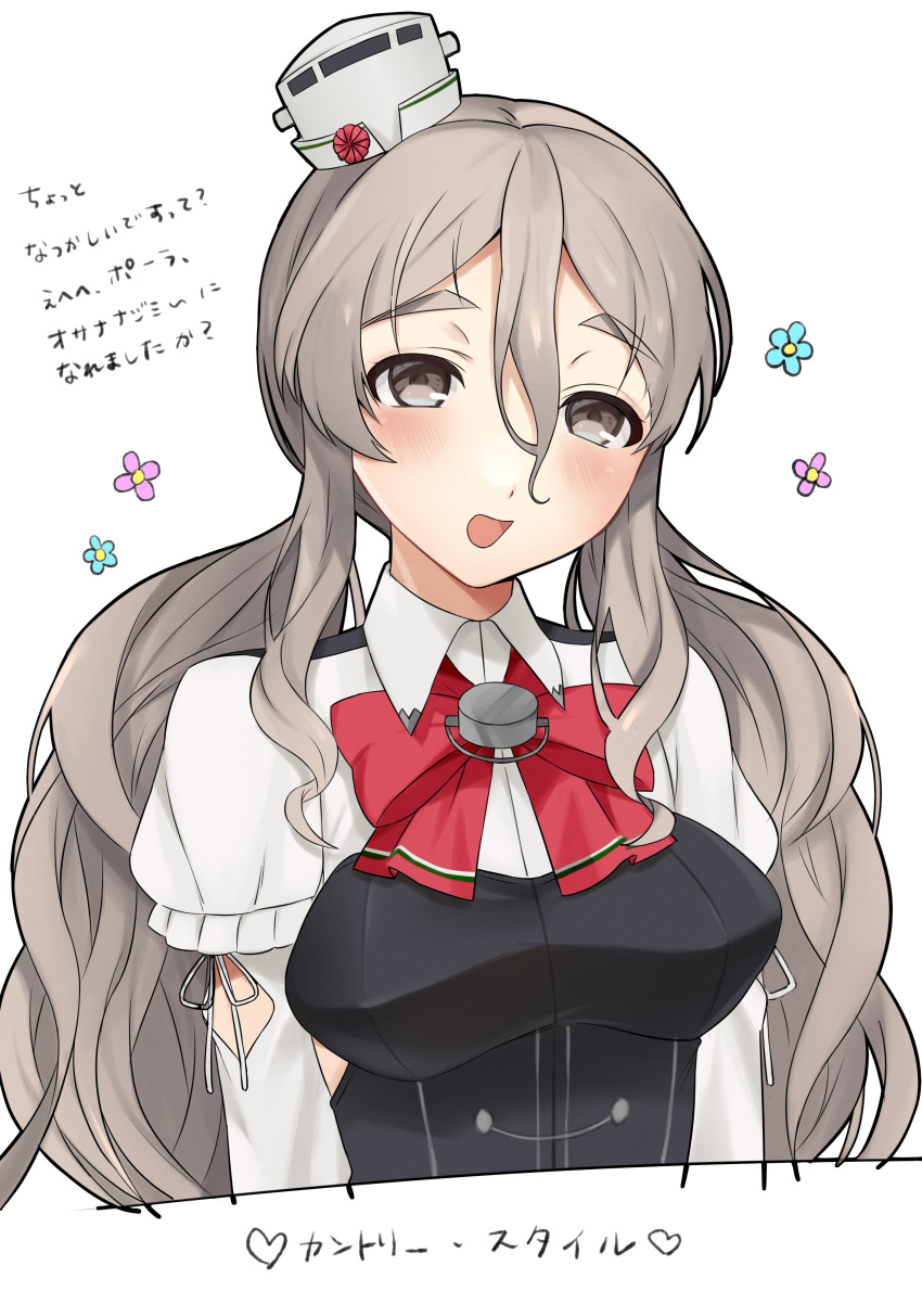 1girl absurdres alternate_hair_length alternate_hairstyle bow bowtie brown_eyes commentary_request corset grey_hair hat highres kantai_collection looking_at_viewer low_twintails mini_hat pola_(kancolle) red_neckwear shirt simple_background solo thick_eyebrows tilted_headwear toriniku_senshi_chikinman translation_request twintails upper_body wavy_hair white_background white_shirt