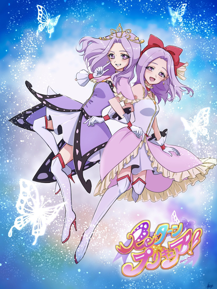 2girls bare_shoulders blush boots commentary_request dress earrings eyelashes fpminnie1 gloves gradient gradient_background hair_ornament happy high_heel_boots high_heels highres jewelry logo looking_at_viewer magical_girl medium_hair multiple_girls open_mouth original pink_dress pink_eyes pink_hair precure purple_dress smile thigh-highs thigh_boots white_gloves