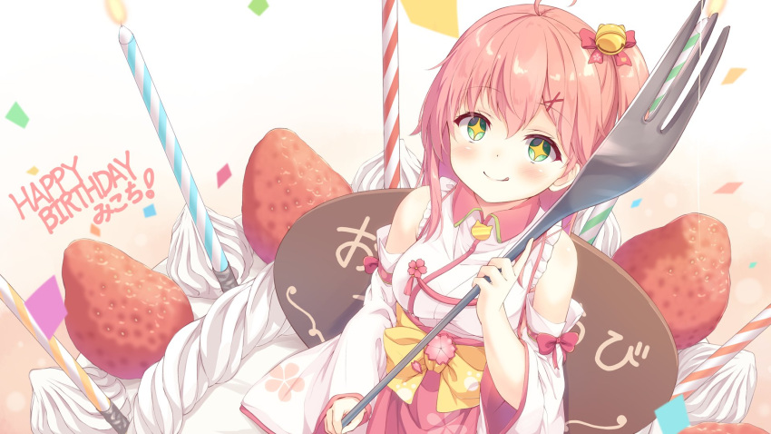 1girl bare_shoulders birthday blush candle cherry_blossom_print confetti detached_sleeves floral_print fork green_eyes hair_ornament hairclip highres hololive kyado_(amaterasu) looking_at_viewer pink_hair sakura_miko solo symbol-shaped_pupils virtual_youtuber x_hair_ornament