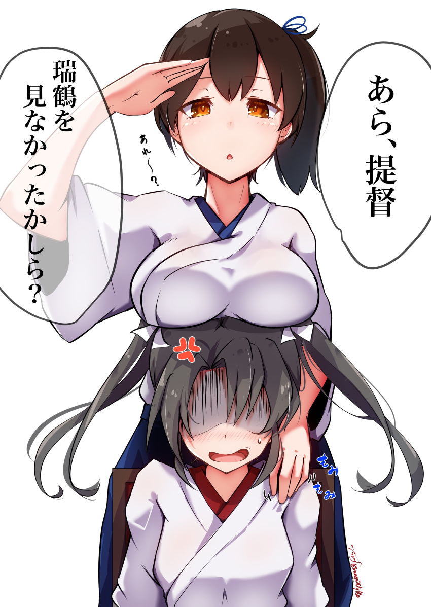 2girls absurdres baileys_(tranquillity650) breast_rest breasts breasts_on_head brown_eyes brown_hair commentary_request grey_hair highres japanese_clothes kaga_(kancolle) kantai_collection large_breasts long_hair looking_at_viewer multiple_girls salute shaded_face side_ponytail signature simple_background translation_request tsurime twintails upper_body white_background zuikaku_(kancolle)