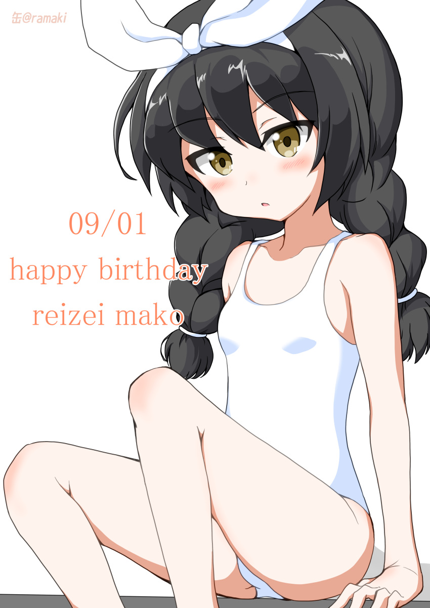 1girl :o absurdres alternate_hairstyle artist_name bangs black_hair blush braid breasts brown_eyes character_name commentary dated english_text eyebrows_visible_through_hair girls_und_panzer hair_ribbon hair_tie hair_up hairband happy_birthday highres ikuno_(ramaki4kan) long_hair looking_at_viewer one-piece_swimsuit parted_lips reizei_mako ribbon sitting small_breasts solo swimsuit twin_braids twintails white_background white_hairband white_ribbon white_swimsuit