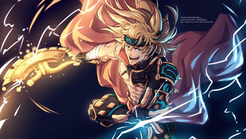 1boy abs axe bare_pecs blonde_hair blue_eyes chest_harness fate/grand_order fate_(series) feet_out_of_frame fighting_stance fingerless_gloves gloves harness headband heian_warrior_attire_(fate/grand_order) highres holding holding_axe igote lightning_bolt male_focus muscular muscular_male official_alternate_costume pectorals sakata_kintoki_(fate) short_hair single_bare_shoulder skindentation smile solo spiky_hair yaosan233