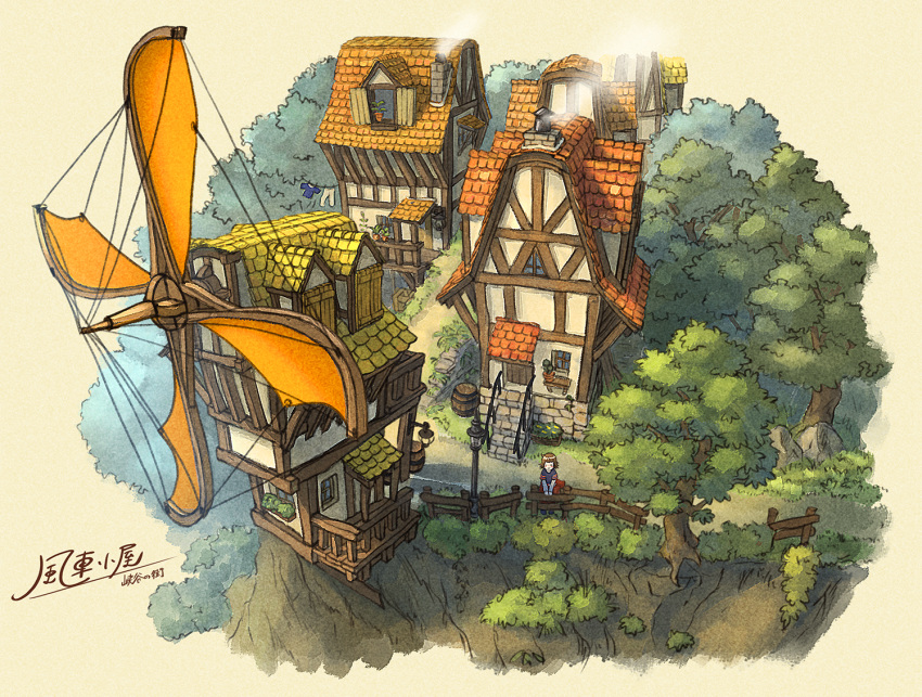 1girl barrel brown_hair building chimney cliff clothesline day fantasy original outdoors plant poppo_sutchy potted_plant railing scenery smoke solo stairs tree windmill