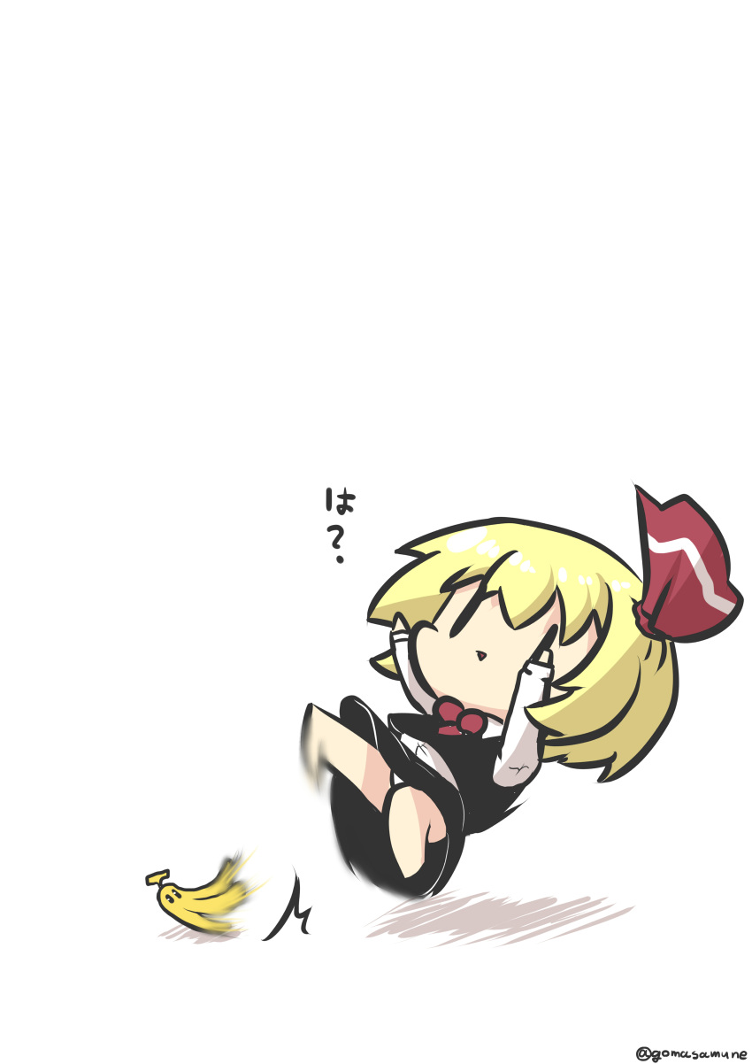 1girl absurdres banana_peel barefoot blonde_hair commentary_request full_body goma_(gomasamune) hair_ribbon highres long_hair motion_blur necktie outstretched_arms panties ribbon rumia short_hair simple_background skirt skirt_set slipping solo touhou translation_request triangle_mouth twitter_username underwear vest white_background |_|