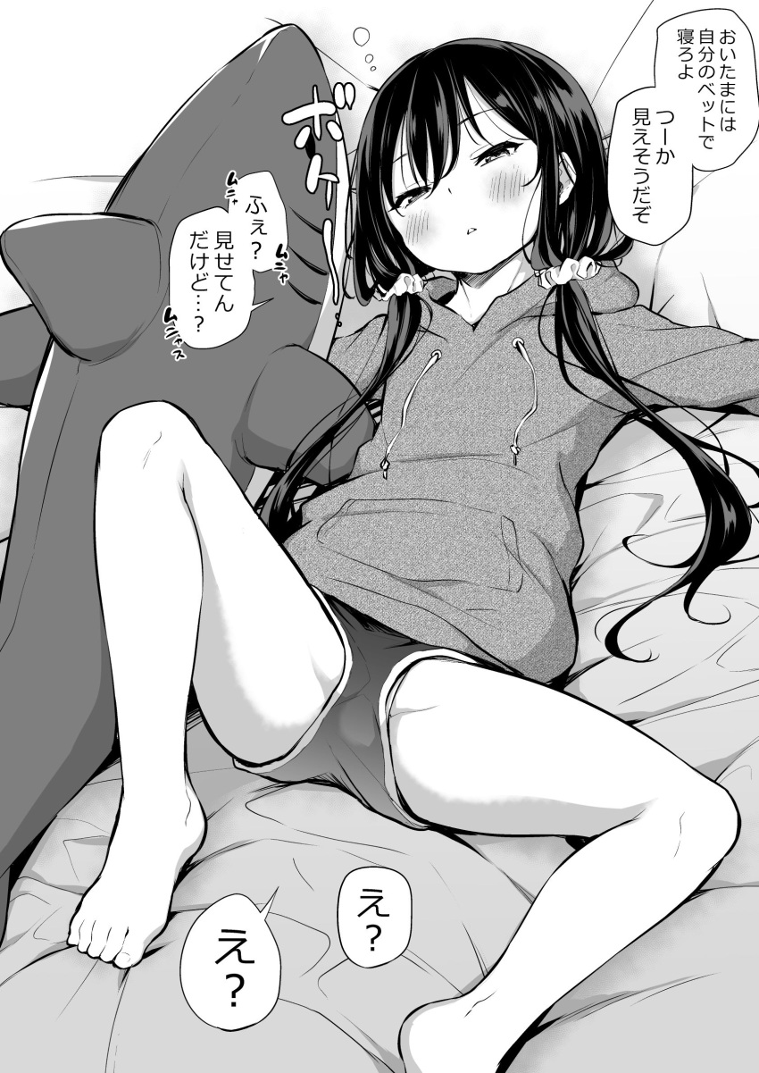 1girl airandou barefoot bed_sheet greyscale hair_ornament hair_scrunchie highres jacket long_hair low_twintails lying monochrome on_back original scrunchie shorts solo speech_bubble spread_legs stuffed_animal stuffed_shark stuffed_toy translation_request twintails