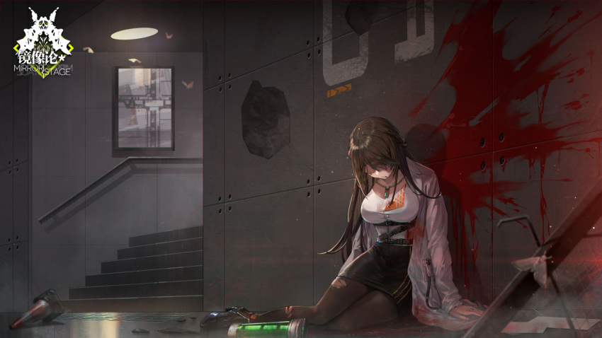1girl artist_request black_legwear black_skirt blood blood_splatter bottle breasts brown_hair bug butterfly coat concrete cone corpse death deep_wound game_cg girls_frontline grey_background high_heels highres id_card injury insect labcoat large_breasts leone_(girls_frontline) light_particles logo long_hair map official_art pantyhose pencil_skirt pendulum shirt skirt spoilers stairs torn_clothes torn_legwear white_coat white_shirt