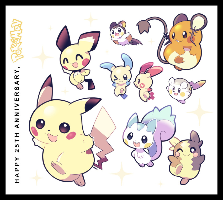 :3 :d anniversary artsy-rc character_request commentary copyright_name english_commentary gen_1_pokemon gen_2_pokemon gen_3_pokemon gen_7_pokemon gen_8_pokemon highres logo minun morpeko morpeko_(full) no_humans open_mouth pichu pikachu plusle pokemon pokemon_(creature) smile sparkle togedemaru trait_connection