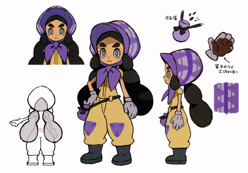 1girl arrow_(symbol) belt black_belt black_footwear black_hair bonnet boots closed_mouth concept_art dark_skin dark-skinned_female gloves grey_eyes grey_gloves hapu_(pokemon) island_kahuna long_hair multiple_views official_art partially_colored pokemon pokemon_(game) pokemon_sm pouch purple_headwear short_sleeves standing thick_eyebrows translation_request twintails