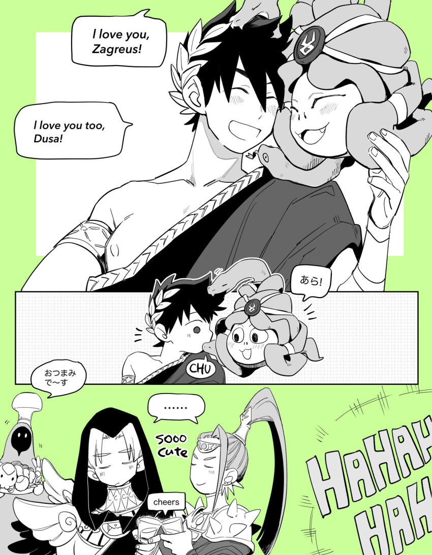 ... 2boys 2girls ^_^ blush chef_hat closed_eyes cup drinking_glass dusa_(hades) english_text fangs floating gorgon greek_clothes green_background greyscale hades_(game) hat highres hood hood_up laurel_crown megaera_(hades) mochimochimochi monochrome multiple_boys multiple_girls open_mouth ponytail smile snake_hair spoken_ellipsis thanatos_(hades) translation_request zagreus_(hades)