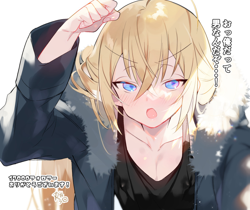 1boy ahoge akemaru bangs bishounen blonde_hair blue_eyes collarbone crossed_bangs eyebrows_visible_through_hair highres long_hair looking_at_viewer male_focus mama_(akemaru) open_mouth original otoko_no_ko simple_background solo tank_top wall_slam white_background