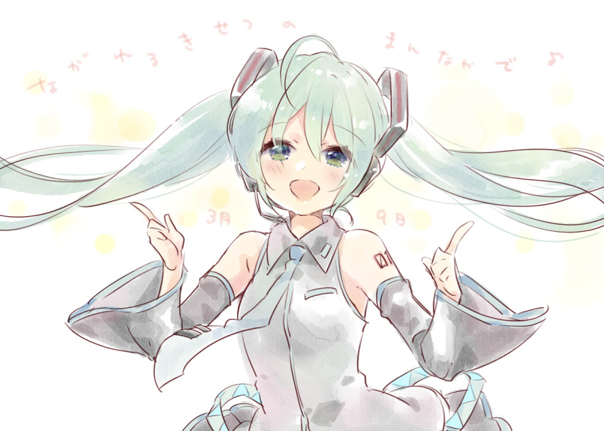 1girl :d ahoge bangs bare_shoulders black_skirt black_sleeves blue_neckwear blush collared_shirt commentary_request detached_sleeves dress_shirt ech eyebrows_visible_through_hair green_eyes green_hair grey_shirt hair_between_eyes hands_up hatsune_miku headphones headset index_finger_raised long_hair long_sleeves looking_at_viewer necktie open_mouth pleated_skirt shirt skirt sleeveless sleeveless_shirt smile solo tie_clip translation_request twintails very_long_hair vocaloid white_background wide_sleeves