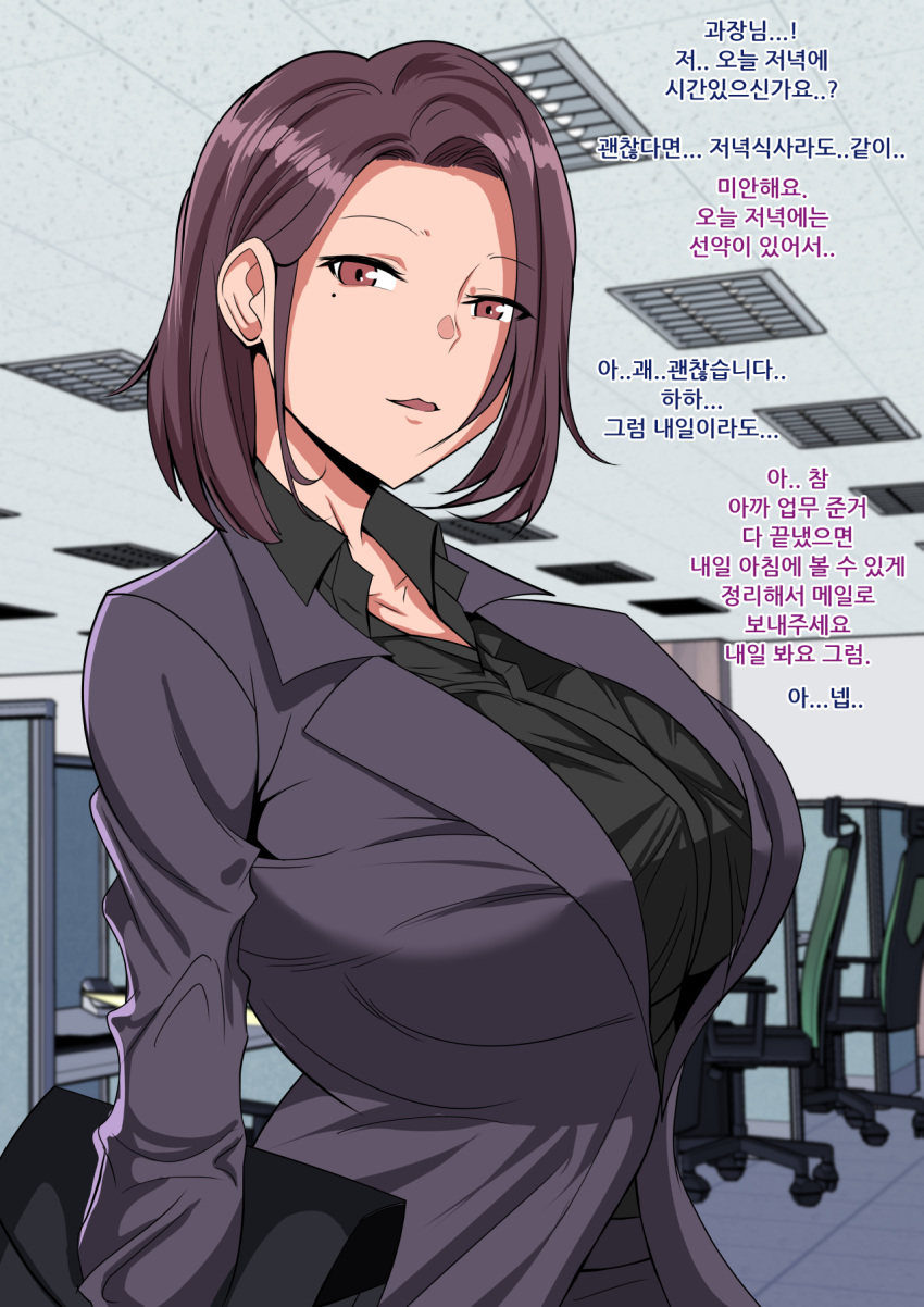 1girl black_shirt blazer breasts brown_eyes brown_hair chair collar collared_shirt cubicle dress_shirt hair_behind_ear highres indoors jacket large_breasts looking_to_the_side marotix mole mole_under_eye office office_chair office_lady open_mouth original shirt short_hair translation_request