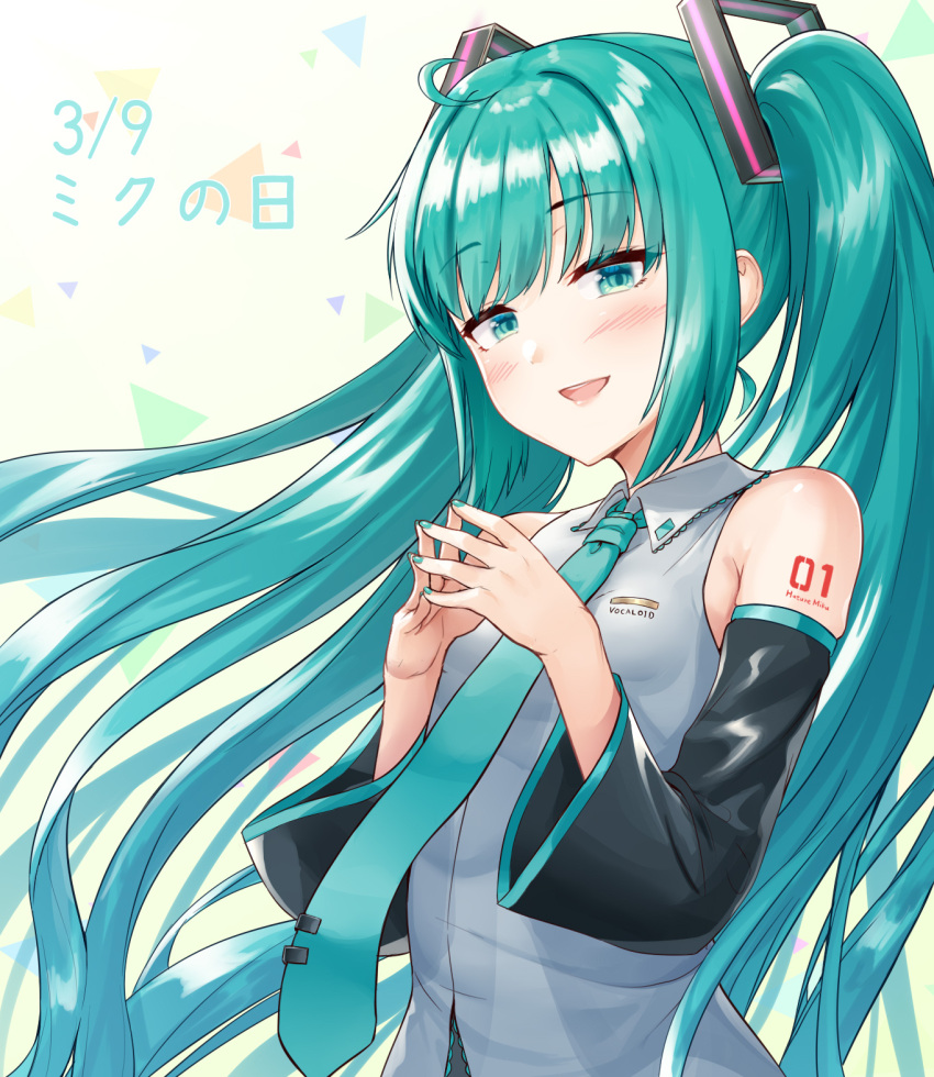 1girl 39 :d ahoge aqua_eyes aqua_hair aqua_nails bangs bare_shoulders blush commentary detached_sleeves eyebrows_visible_through_hair grey_shirt hands_up hatsune_miku highres long_hair long_sleeves looking_at_viewer nail_polish open_mouth own_hands_together shirt smile solo steepled_fingers tenneko_yuuri translated twintails upper_body very_long_hair vocaloid wide_sleeves